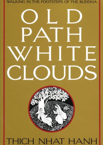 old-path-white-clouds